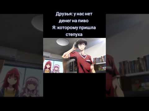 Video: Ambayo Ni Safu 10 Bora Zaidi Za Anime