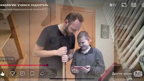 Случай с физруком 7/7: Шуршание - золото