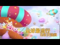 豬來了—全球最火社交遊戲！