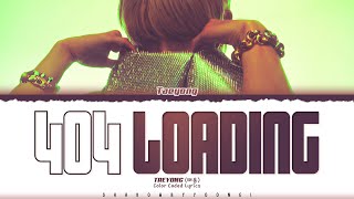 Watch Taeyong 404 Loading video