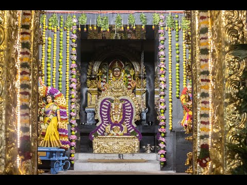 Arrival of Sri