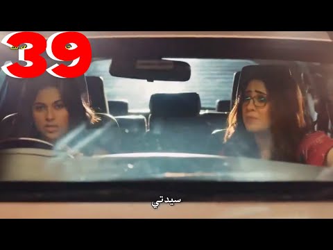 مسلسل رياح الحب الموسمية 5 ح 39 صدمة بهاجيا في خطر بعد حادث نايسا تفاصيل مثيرة