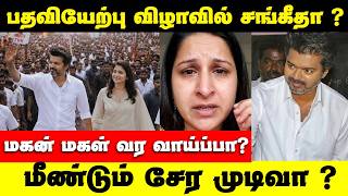 Cine Samugam Media