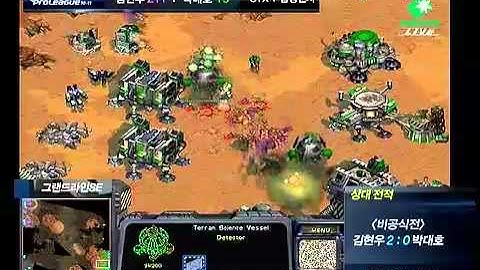 SPL STX vs Samsung Set 1 Modesty vs TurN