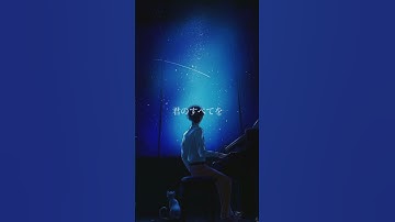 Thumbnail of Radwimps | Sparkle #OST.Your Name ( Kimi no nawa ) #lyrics #animemovie #song