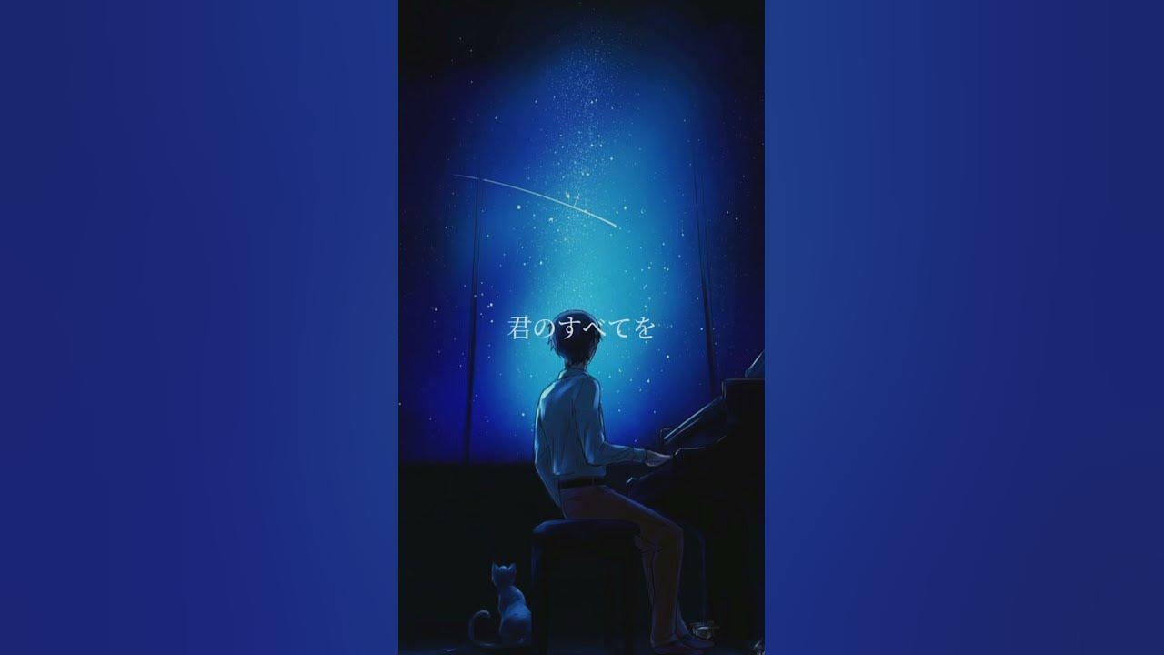 Radwimps | Sparkle #OST.Your Name ( Kimi no nawa ) #lyrics #animemovie #song Radwimps | Sparkle #OST.Your Name ( Kimi no nawa ) #lyrics #animemovie #song