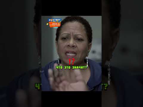 😰 Разрушилась карьера из-за рака (06/12) #кино #новыефильмы #докторхаус