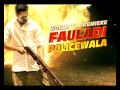 Fauladi Policewala: 2nd April, Sunday 7pm