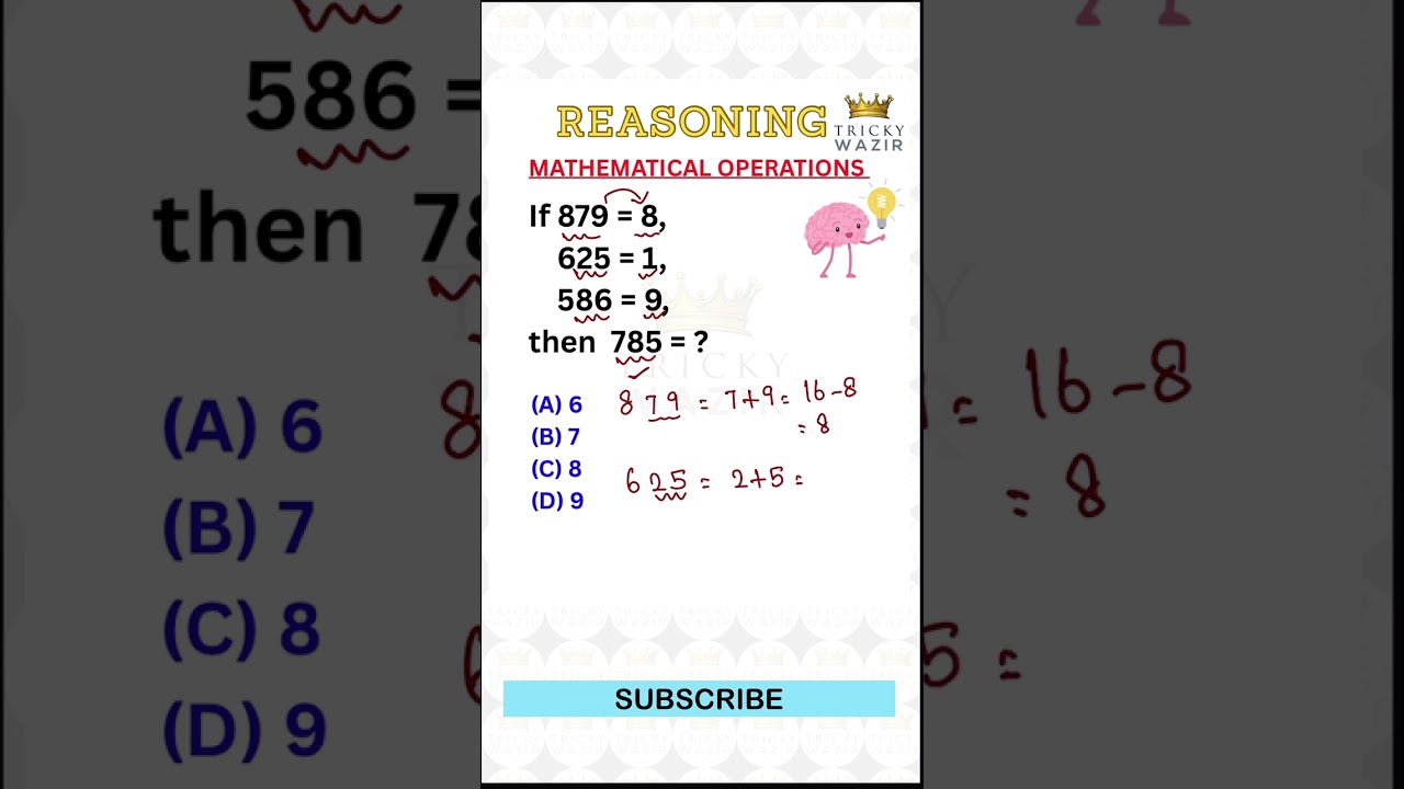 РАССУЖДЕНИЕ 🤔 | МАТЕМАТИЧЕСКИЕ ОПЕРАЦИИ | РЕШЕНИЕ ЗАДАЧ ПО РАССУЖДЕНИЮ ОТ ТРИККИ ВАЗИРА