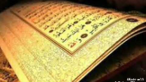 سورة الليل برواية ورش للقارئ محمد شهبون