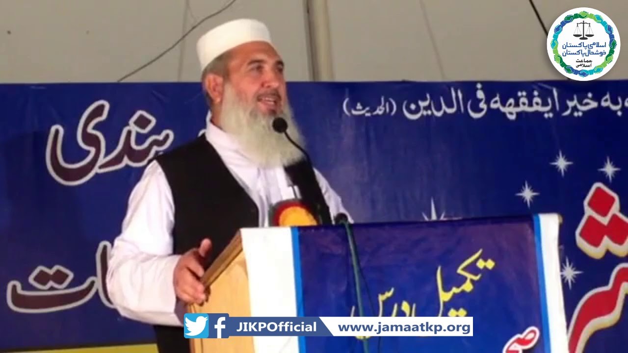 Dars Molana Muhammad Ismail || Multan || - YouTube