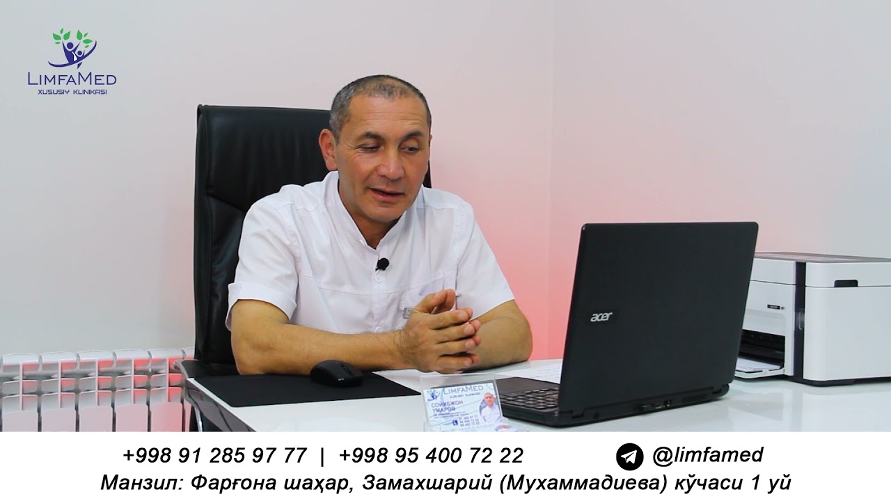 Лимфатроп терапия қандай қилинади? Нима учун ундан қўрқмаслик керак?