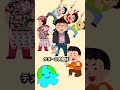 人間が殺すのをやめた生物【オオチョウザメ】#shorts #雑学 #いきもの
