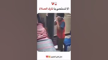 #سورة_العاديات #قرآن_کریم #خالد_الجليل #اجمل_صوت #قرآن_كريم #تلاوة_خاشعة #قرآن #اكسبلور #لايك