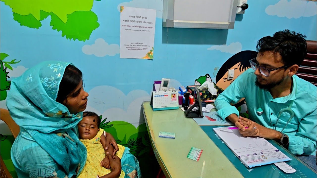 আজ হঠাৎ করে মায়াকে কেন ডাক্তারের কাছে নিতে হলো, village vloger Bangladeshi 