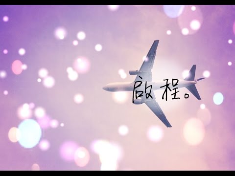 Game Of Dice/SANUK的擲骰子日常❼1500寶石入手！！