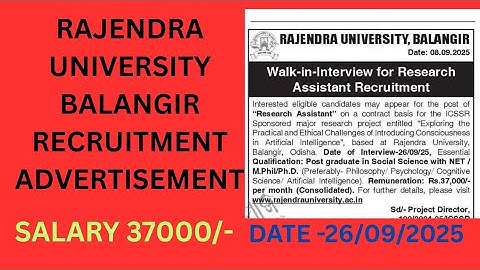 Rajendra University Balangir recruitment 