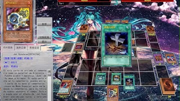 [YGOPRO] Test deck