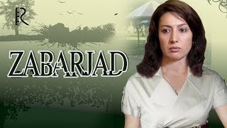 Zabarjad (o'zbek film) | Забаржад (узбекфильм) 2007