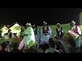 عامل هيلولة