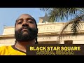 Soaking up the history of Accra's Black Star Square in Ghana.