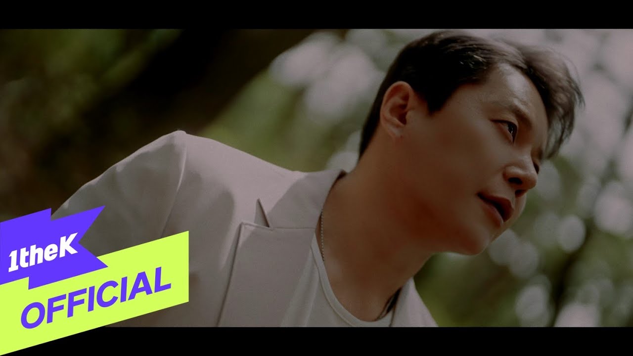 [MV] HYUNDAEHWA(현대화) _ Family Love.(가족이란 이름으로) (forest(숲) Ver.)