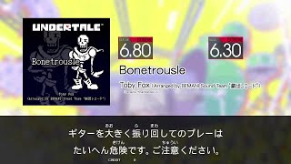 【GITADORA HIGH-VOLTAGE Guitarfreaks】 Bonetrousle EXTREME Guitar & Bass