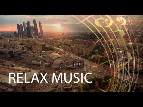 Видео: Relax Music - Instrumental Music - Красивая спокойная инструментальная музыка