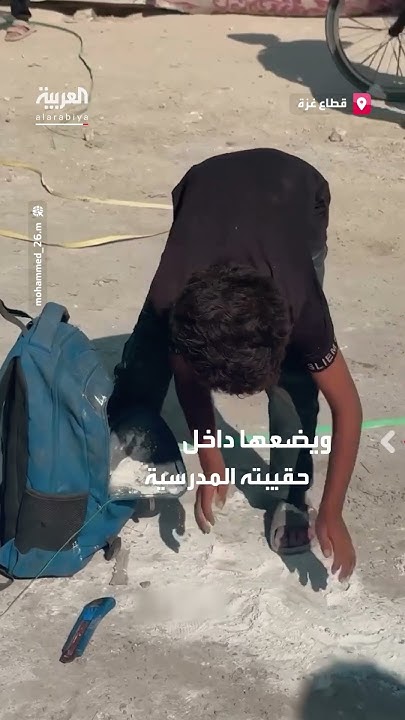             
 - نشر قبل 37 دقيقة