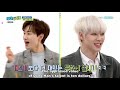 ENGSUB Weekly Idol EP503 WEi