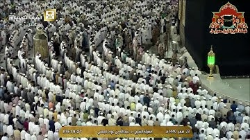 عشائية مميزة من سورة الزمر للشيخ عبدالله الجهني 23 صفر 1440هـ