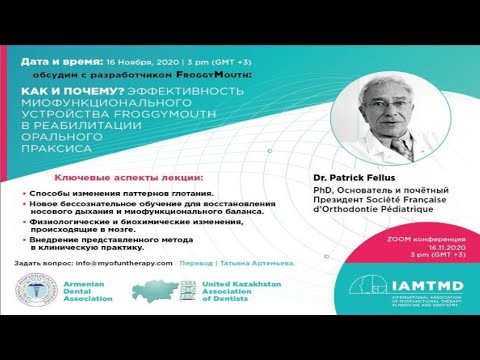 Vídeo: Com Fer L'examen En Rus