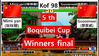 [kof 98] (승자조 결승) 미미얀 vs 곽진위 제5회 파구컵 2020-06-13