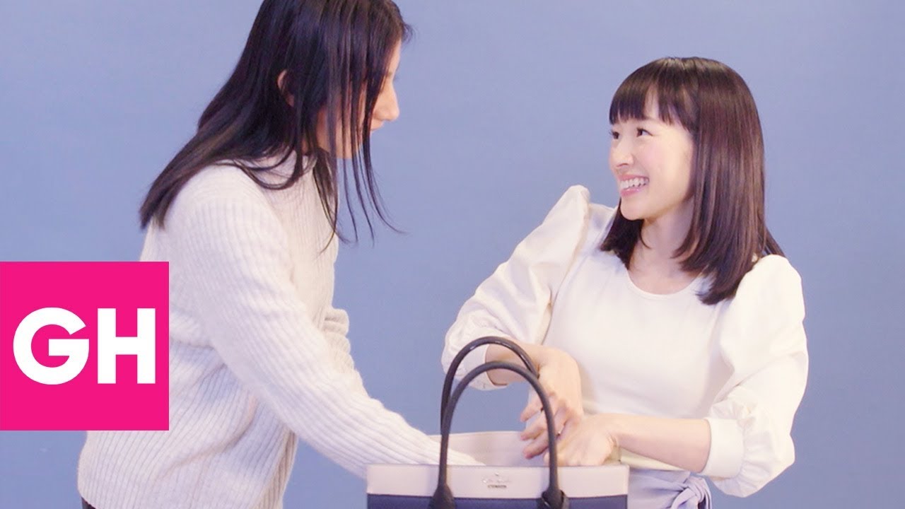 my wallet คือ Update New How to Organize a Purse with Marie Kondo | GH