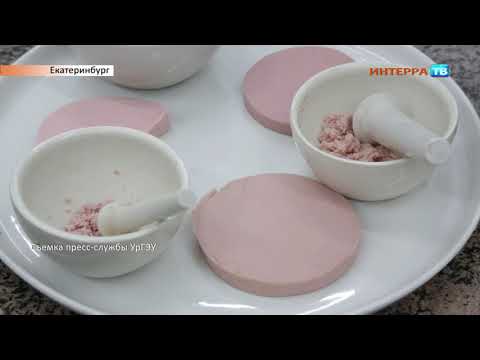 Исследование колбасы 01 03 19
