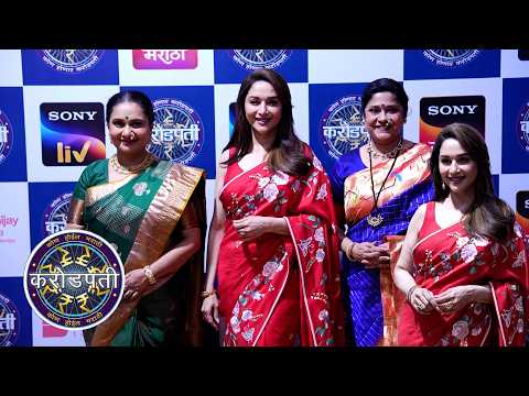 Madhuri Dixit, Renuka Shahane & Priya Berde Spotted on the Set of Kon Honar Crorepati | Sony Marathi