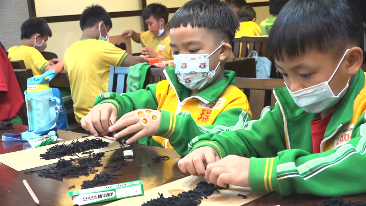 he National Taiwan Museum of Fine Arts- introduction