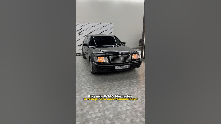 Я купил W140 Mercedes!? Восстановление. 🇩🇪 Поменял резину, занялся дверьми! #w140 #mercedes #w124