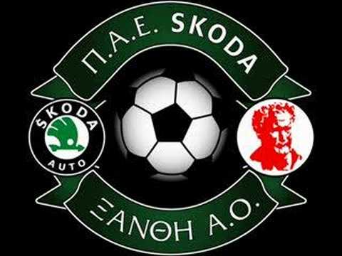 Skoda Xanthi Ymnos (Hymn)