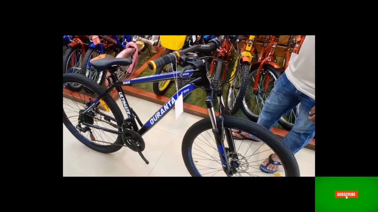New Model Alln Ultimate 26 Inch duranta bicycle price in bangladesh