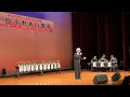 👨🏽‍⚖️うまい酒👨🏽‍⚖️奥山えいじ👨🏽‍⚖️髙橋さん🎬カラオケ大会🎬