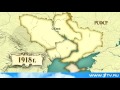 История Украины за 2 минуты