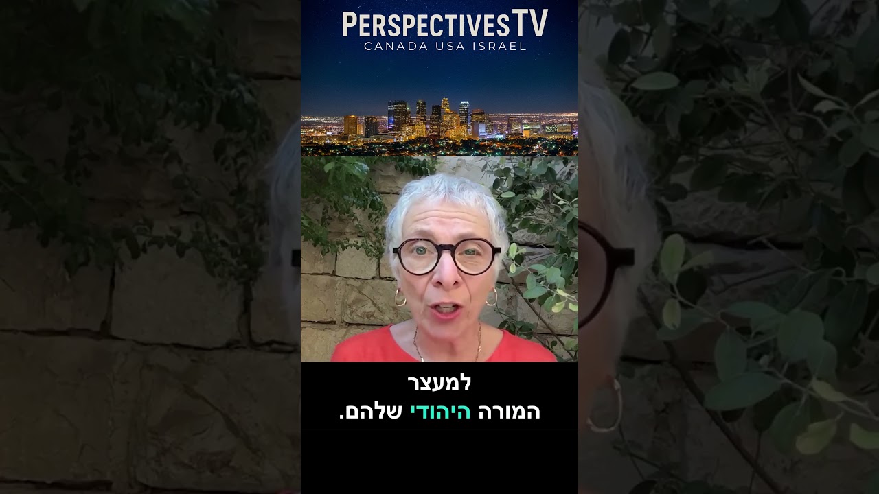 מלאני פיליפס, עיתונאית בריטית ששוחה נגד הזרם עם כל האמת לפרצוף
