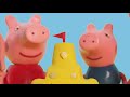 Peppa Pig Official Channel | Peppa Pig Stop Motion: Summer Beach Fun Time with Peppa Pig