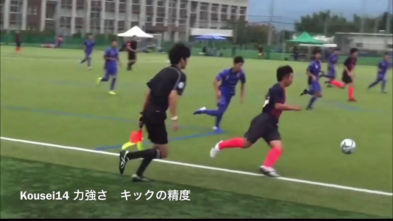 高円宮杯 Jfa第31回全日本u 15サッカー選手権 関西大会 Youtube