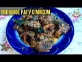 Овощное рагу с мясом. Очень вкусное овощное рагу рецепт.