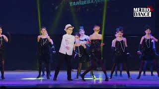 Екатерина Лысенок В Джазе Не Только Девушки