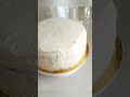 4 часть - сборка торта. #торт "Молочная девочка" с вишневым конфи. 🍒🍒🍒🎂 #молочнаядевочка