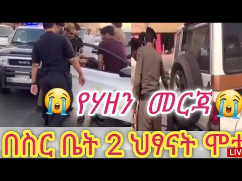 ቪዲዮ: በስሩ ውስጥ ያልተጫነ አናባቢን እንዴት እንደሚፈትሹ