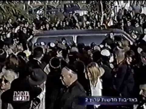 Israeli TV Coverage 10 - Ofra Haza